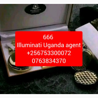Illuminati 666 Uganda agent call 0753300072/+256763834370
