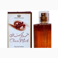 Choco Musk Perfume - Unisex Fragrance