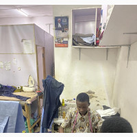 Tailoring Shop Space