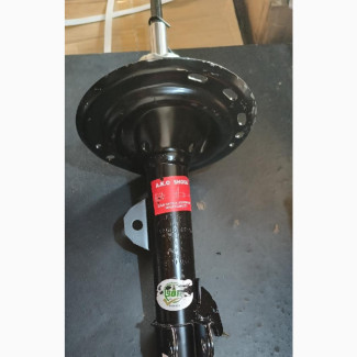 Shock Absorbers