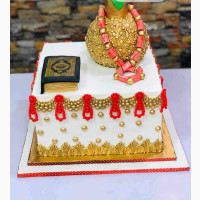 Wedding Cake Offer
