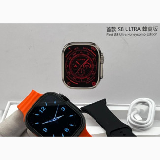 Smart S8 Ultra Watch - Brand New
