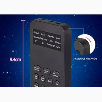 Voice Changer Device - Change Your Voice on Calls