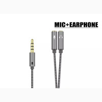 Rode Audio Splitter Cable