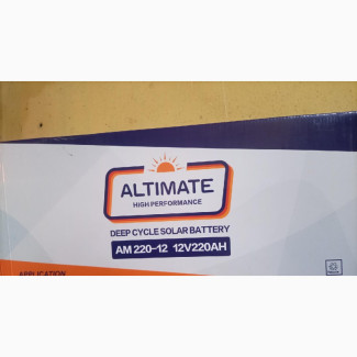 Altimate Battery - Deep Cycle Batteries for Sale