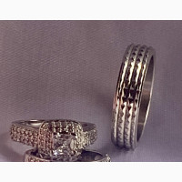 Stunning Wedding Ring - Brand New