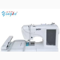 Yinghe Embroidery and Monogram Machine - Brand New