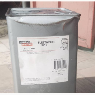 Electrodes and Welding Consumables