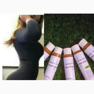 Hip and Butt Enlargement Oil