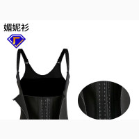 Quality Latext Tummy and Waist Trimmer