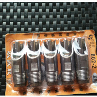 Pig Nipple Drinkers - Imported and High Quality