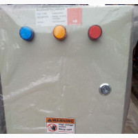 200 Amp Havells Busbar - Brand New