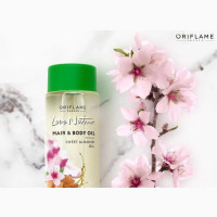 Oriflame Almond Oil - Nourish Your Hair and Body