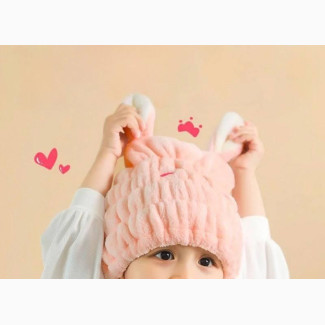 Coral Fleece Hair Towel for Baby