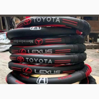 Steering Covers
