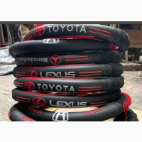 Steering Covers