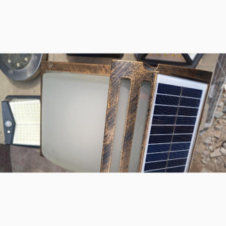 Solar Wall Light