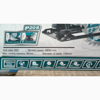 Total Cordless Circular Saw 20v 140mm Blade Diameter