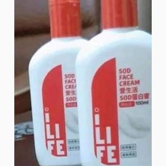 BUY 2 Get 1 Free)L SOD Cream for Sunburn