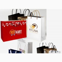Branded Paper Bags for Sale