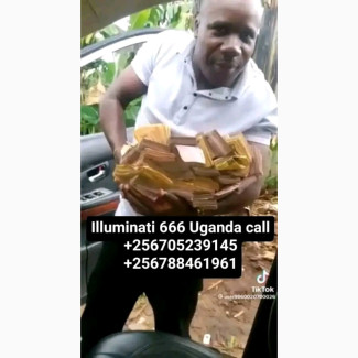 ILLUMINATI NUMBERS IN UGANDA+256705239145, +256788461961