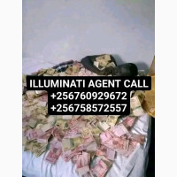 Llluminati Agent in Uganda Kala Call+256760929672, 0758572557