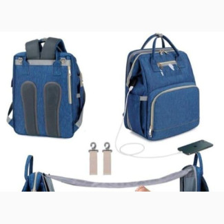 Multi-Function Baby Bed and Diaper Bag Backpack
