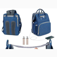 Multi-Function Baby Bed and Diaper Bag Backpack