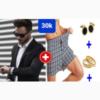 Quality Wedding Suit Black Plus Gifts