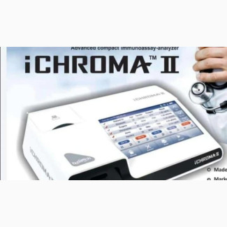 Ichroma II