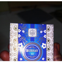 Burhan Roll-On - Perfect for Any Occasion