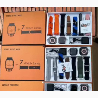 Ultra Smart Watch Series 9 Pro Max (7 Straps)