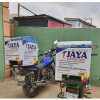 Fast and Reliable Dispatch Delivery Services Available