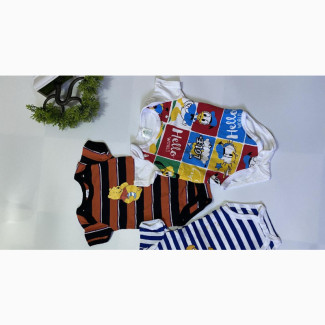 Children Bodysuit