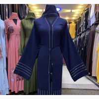 Ladies Abaya