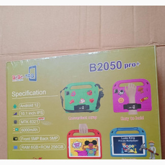 New Bebe B2050 Pro+ 256 GB Green