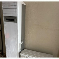 2.5hp Hisense Standing Ac