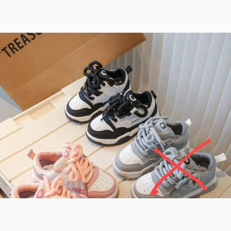 Kids Boys Girls Quality Sneakers