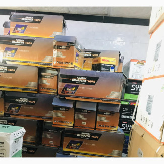 Amaron Quanta 200ah 12v Dry Cell Battery - Brand New