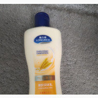 Longrich Softening Body Lotion (200ml)