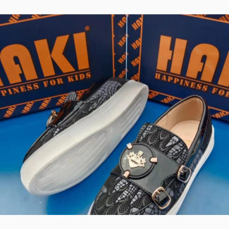 Haki Quality Children Shoe