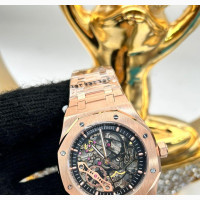 Audemars Piuget Chain Watch