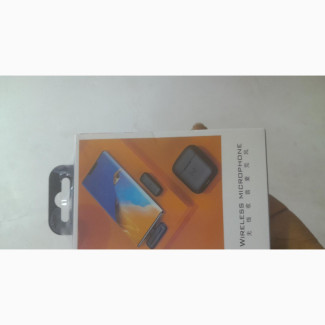 Double Microphone - Wireless Audio Solution