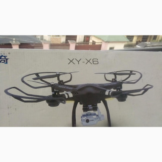 XY-X6 Drone