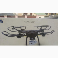 XY-X6 Drone