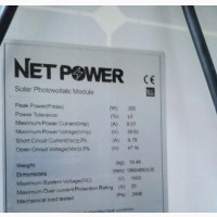 Net Power 350w Solar Panel - High Quality, 72 Cells, 19% Efficiency