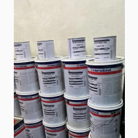 International Interthane 990 5litrs Marine Paints a/B