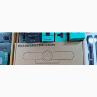 Logitech Webcam Cc4000e