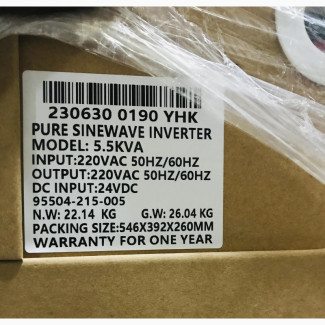 5.5kva/24v Yohako Solar Inverter for Sale - Brand New