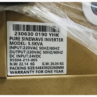 5.5kva/24v Yohako Solar Inverter for Sale - Brand New
